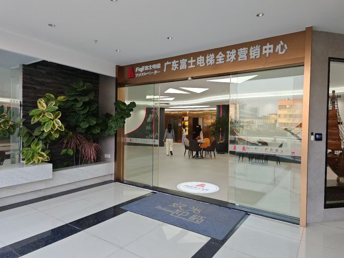 消费促发展 | 优选博鱼网页版登录入口 消费促发展 | 优选博鱼网页版登录入口